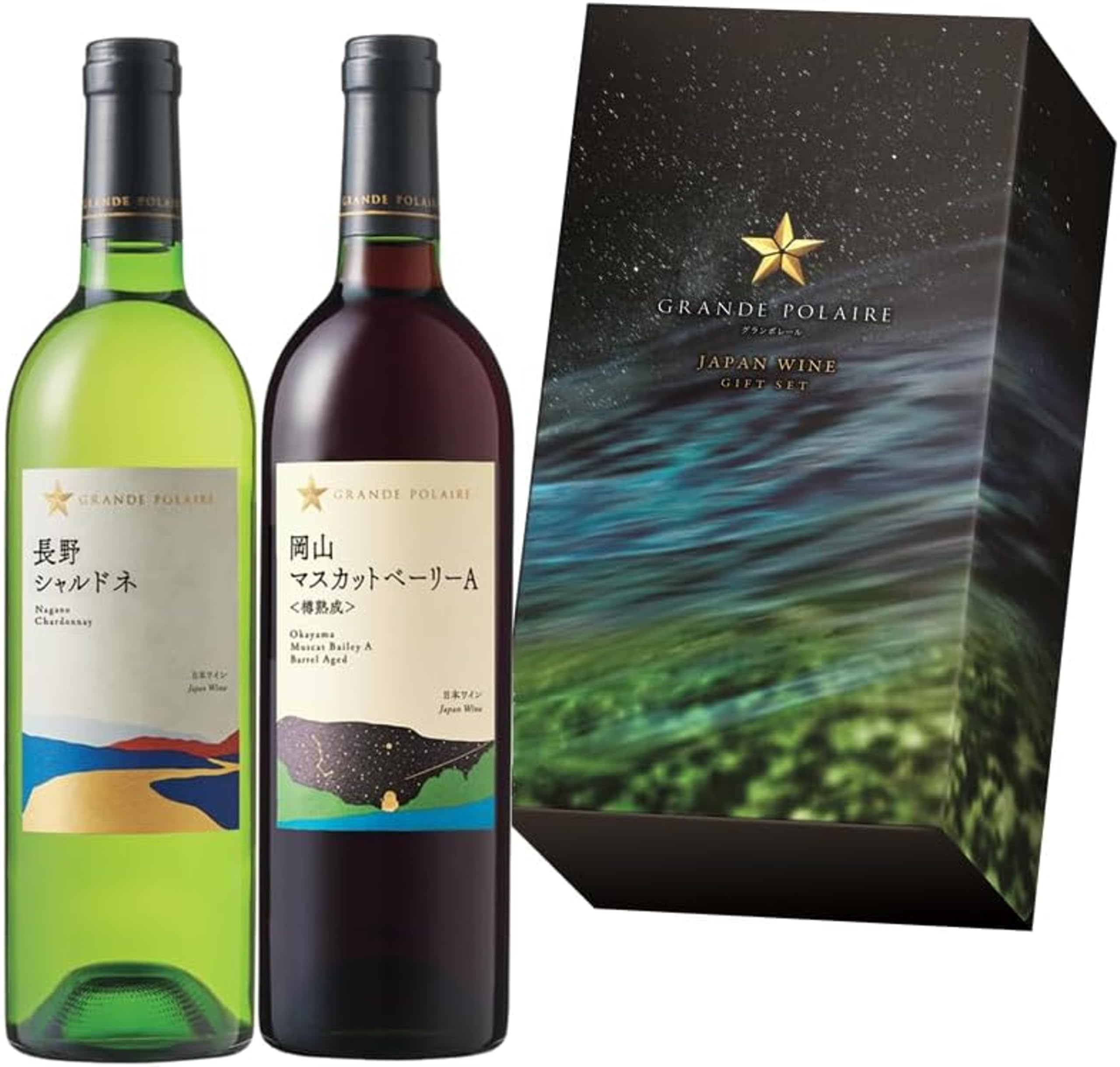 Amazon.co.jp: グランポレール オリジナルギフト赤白2本セット 長野